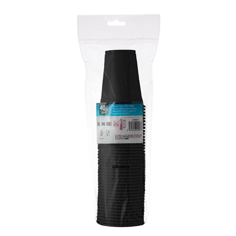 Ingrijire personala si Cosmetice - Dezinfectante - Manusi unica folosinta - Set 40 de Pahare Din Plastic 200ml - Rezistente la Temperaturi - Infinity.ro