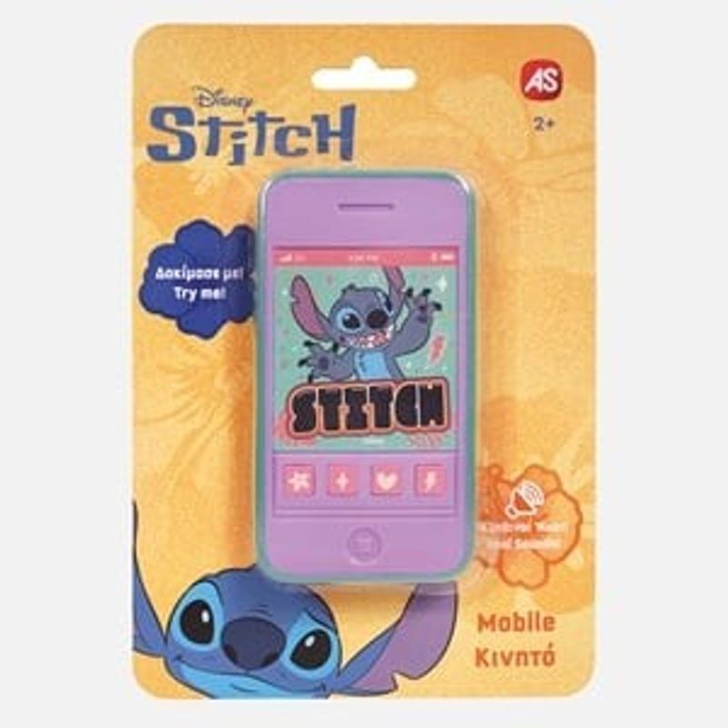Jucarii, Copii si Bebe - Jucarii si jocuri - Jocuri si puzzle - Puzzle - Telefon mobil de jucarie Stitch, mov, cu sunete si lumini, pentru copii 2+ - Infinity.ro