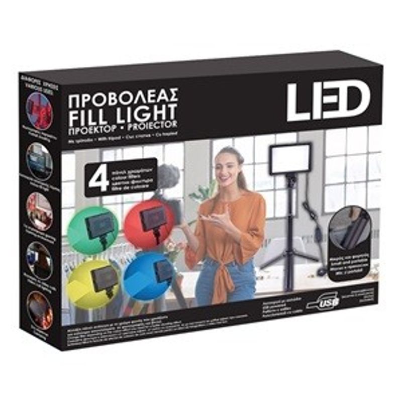 TV, Audio-Video si Foto - Videoproiectoare si accesorii - Ecrane proiectie - Proiector LED USB cu Trepied si 4 Filtre Colorate, 19x2x13 cm - Infinity.ro