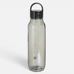 Casa si Gradina - Bucatarie si vesela - Cani si pahare - Sticle - Sticla de apa din plastic cu maner, 670 ml, Gri fumuriu - Infinity.ro