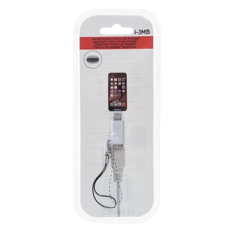 TV, Audio-Video si Foto - Accesorii TV si audio - Cabluri si adaptoare audio - Adaptor USB Type-C la Lightning cu Curea, Alb - Infinity.ro