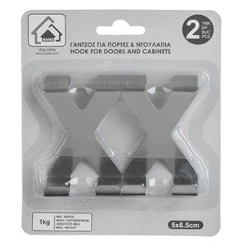 Casa si Gradina - Mobilier - Organizare si depozitare - Cuiere - Carlige din Otel Inoxidabil pentru Usa si Dulapuri, 2 buc, 5x6.5 cm - Infinity.ro