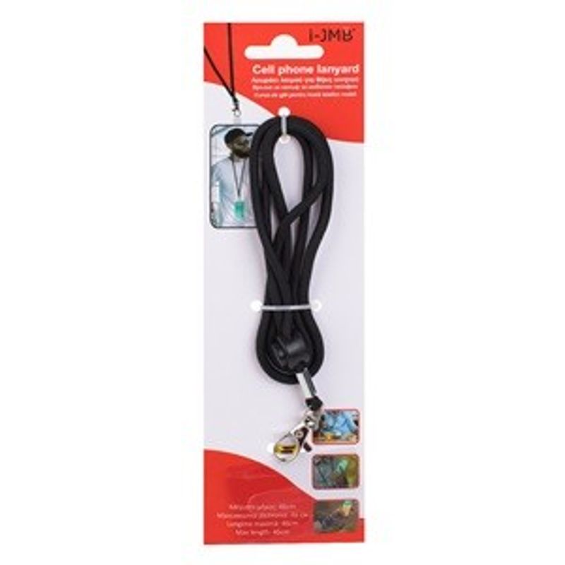 Laptop, Telefoane si Tablete - Telefoane fixe si sisteme teleconferinta - Telefoane fara fir - Snur pentru telefon, Ajustabil, Negru, 30-46 cm - Infinity.ro