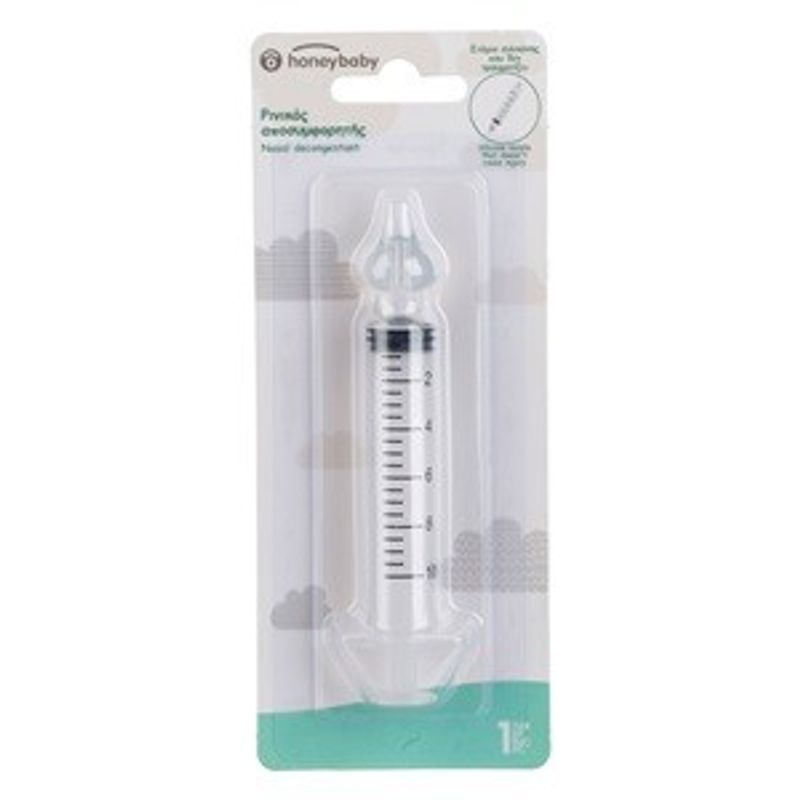 Jucarii, Copii si Bebe - Igiena si ingrijire - Accesorii ingrijire copii - Aspiratoare nazale si accesorii - Irigator nazal tip seringa cu varf din silicon, 10 ml, pentru sugari si copii - Infinity.ro
