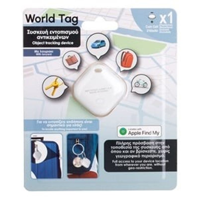 Laptop, Telefoane si Tablete - Wearables si gadgeturi - Gadgeturi - Dispozitive anti-pierdere - Dispozitiv Localizator GPS cu Curea, 3x3 cm, Alb - Infinity.ro
