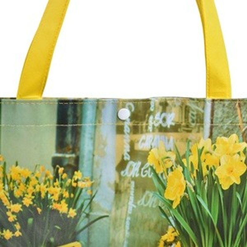 Carti si Birotica - Birotica - Articole ambalare - Sacosa reutilizabila din PP, Galbena cu model Bicicleta si Flori, 50x19x50cm - Infinity.ro