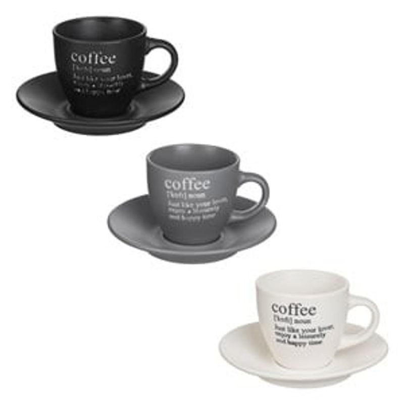 Casa si Gradina - Bucatarie si vesela - Cani si pahare - Cani si cesti - Set 3 Cesti de Cafea Ceramice cu Farfurii, 90 ml, Finisaj Mat, Gri, Negru si Crem - Infinity.ro