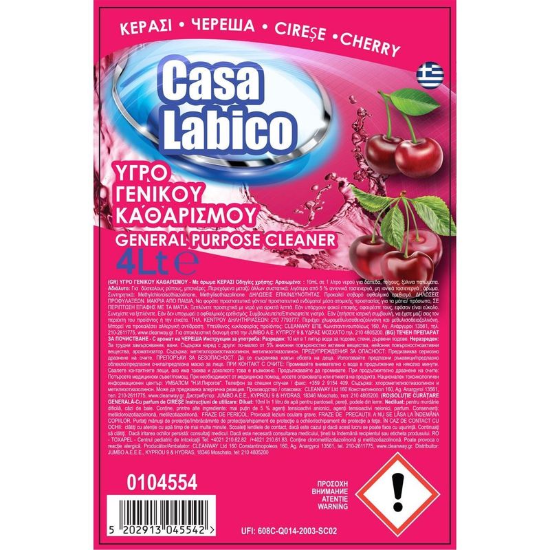 Casa si Gradina - Decoratiuni - Aromaterapie si lumanari - Odorizante camera - Detergent lichid pentru pardoseli, aroma de cirese, 4L - Infinity.ro