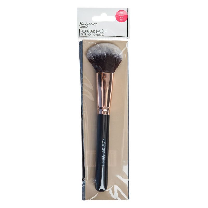 Ingrijire personala si Cosmetice - Machiaj - Aplicatoare si pensule machiaj - Pensula pentru pudra, Maner negru cu accente roz-aurii, 18 cm - Infinity.ro