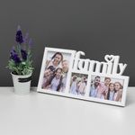 Casa si Gradina - Decoratiuni - Obiecte decorative - Accesorii decorative - Rama foto decorativa 3D alba pentru 3 poze, 40x20 cm, MDF - Infinity.ro