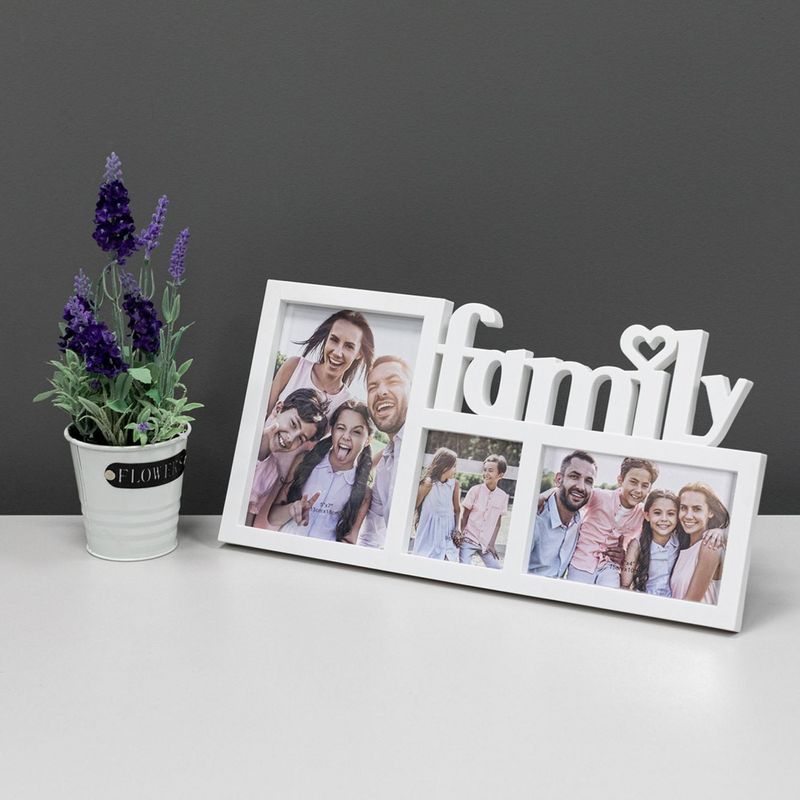 Casa si Gradina - Decoratiuni - Obiecte decorative - Accesorii decorative - Rama foto decorativa 3D alba pentru 3 poze, 40x20 cm, MDF - Infinity.ro