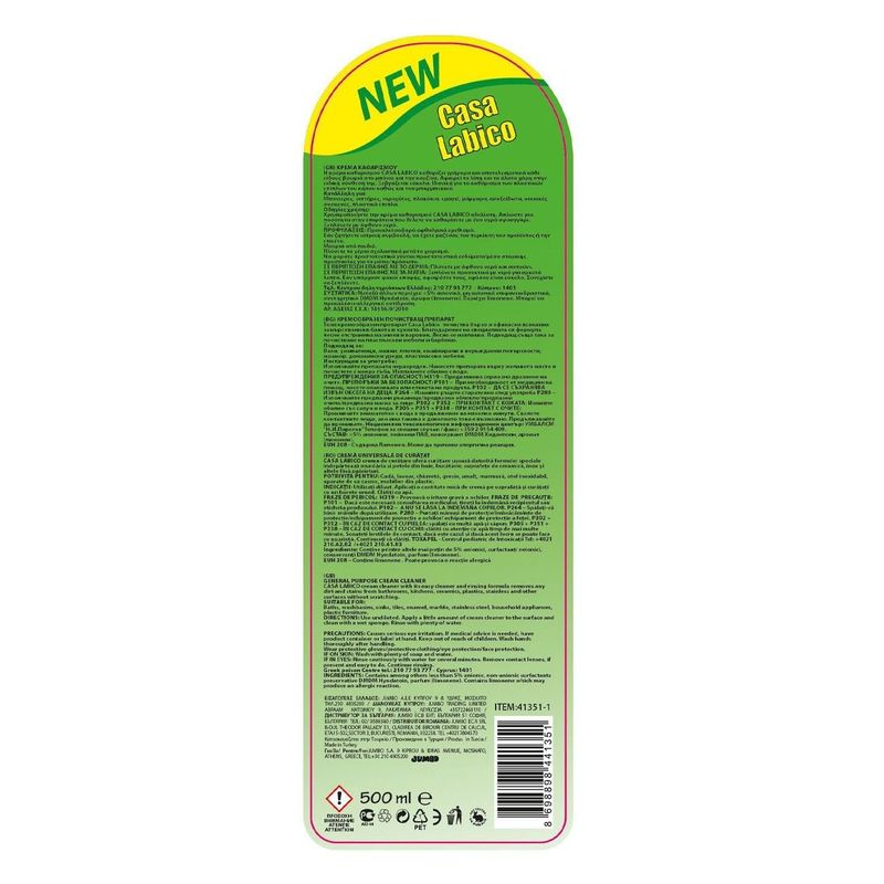 Casa si Gradina - Decoratiuni - Aromaterapie si lumanari - Odorizante camera - Crema de curatare universala cu aroma de lamaie, 500 ml - Infinity.ro