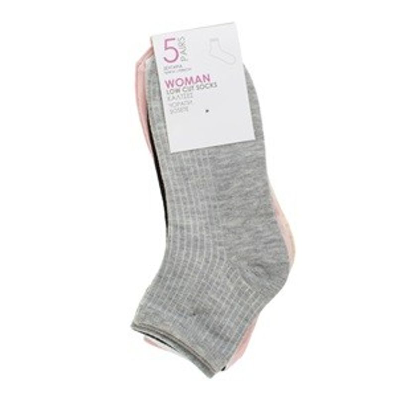 Fashion, accesorii si bijuterii - Femei - Lenjerie si pijamale femei - Sosete si ciorapi femei - Set de 5 Sosete Low Cut pentru Femei din Bumbac Blend - Infinity.ro