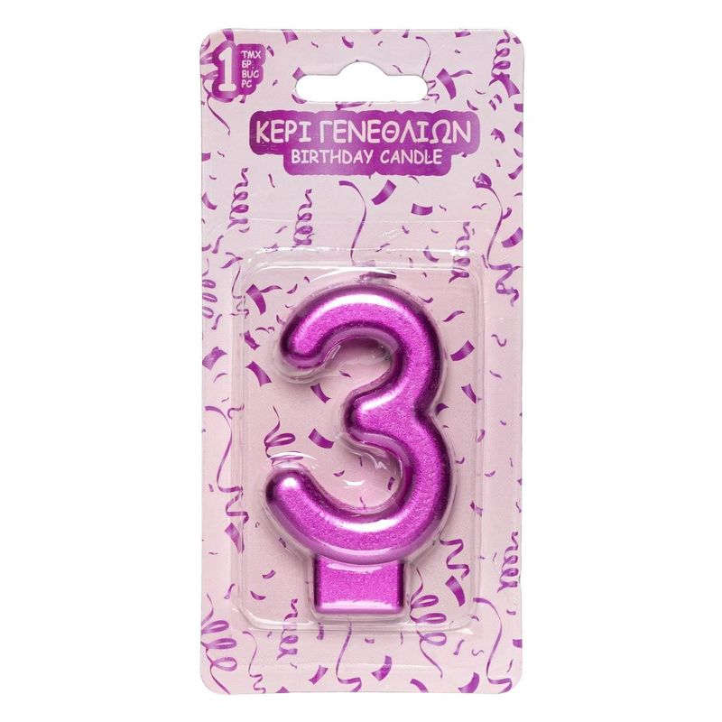 Casa si Gradina - Decoratiuni - Aromaterapie si lumanari - Lumanari si candele - Lumanare Cifra 3 pentru Tort, Fucsia Metalizat, Parafina - Infinity.ro