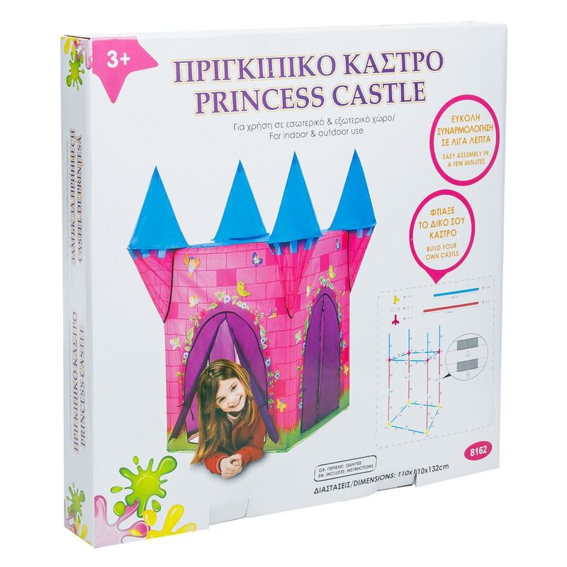 Jucarii, Copii si Bebe - Jucarii si jocuri - Jucarii de exterior - Casute si corturi copii - Cort pentru copii Castel Printesa, 110x110x132cm, Roz - Infinity.ro