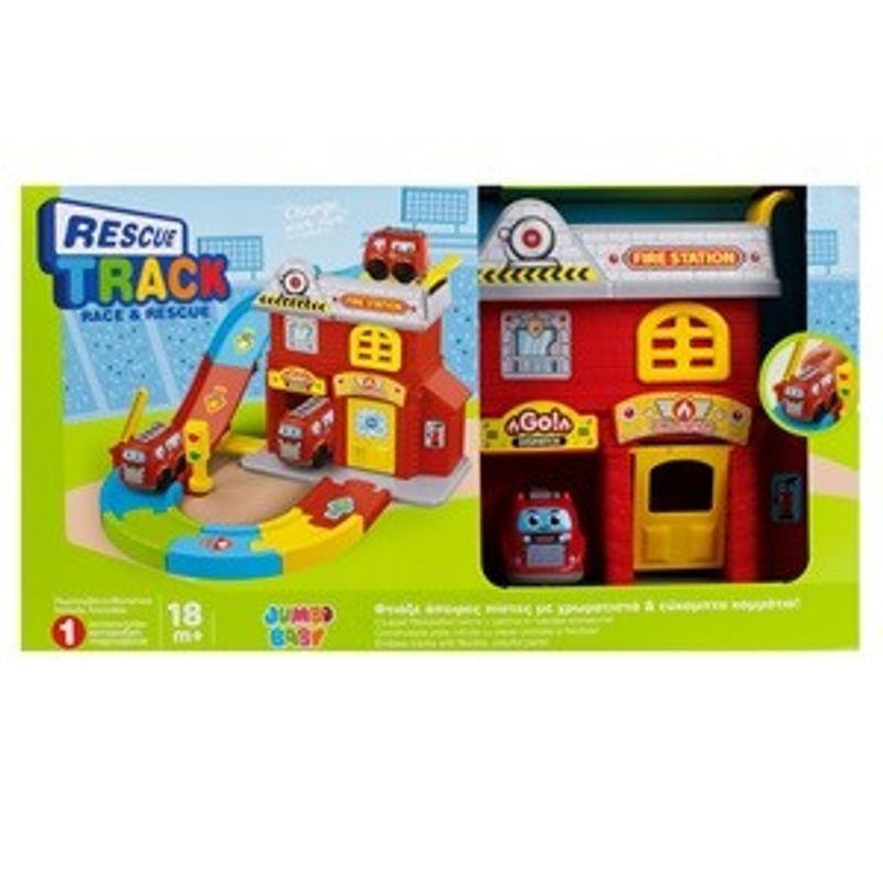 Jucarii, Copii si Bebe - Jucarii si jocuri - Jucarii bebelusi - Jucarii interactive bebelusi - Statie de Pompieri cu Vehicul, Piste de Construit, Jucarie Prescolari, Plastic, Rosu - Infinity.ro