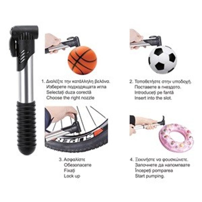 Sport si Outdoor - Sporturi de echipa - Fotbal - Porti fotbal - Pompa manuala de umflat cu accesorii, 6 piese, 22 cm, argintie - Infinity.ro