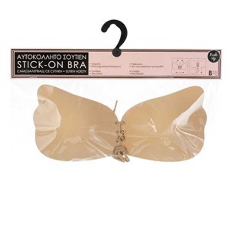Fashion, accesorii si bijuterii - Femei - Lenjerie si pijamale femei - Lenjerie intima femei - Sutien Autoadeziv cu Siret Nude - Infinity.ro