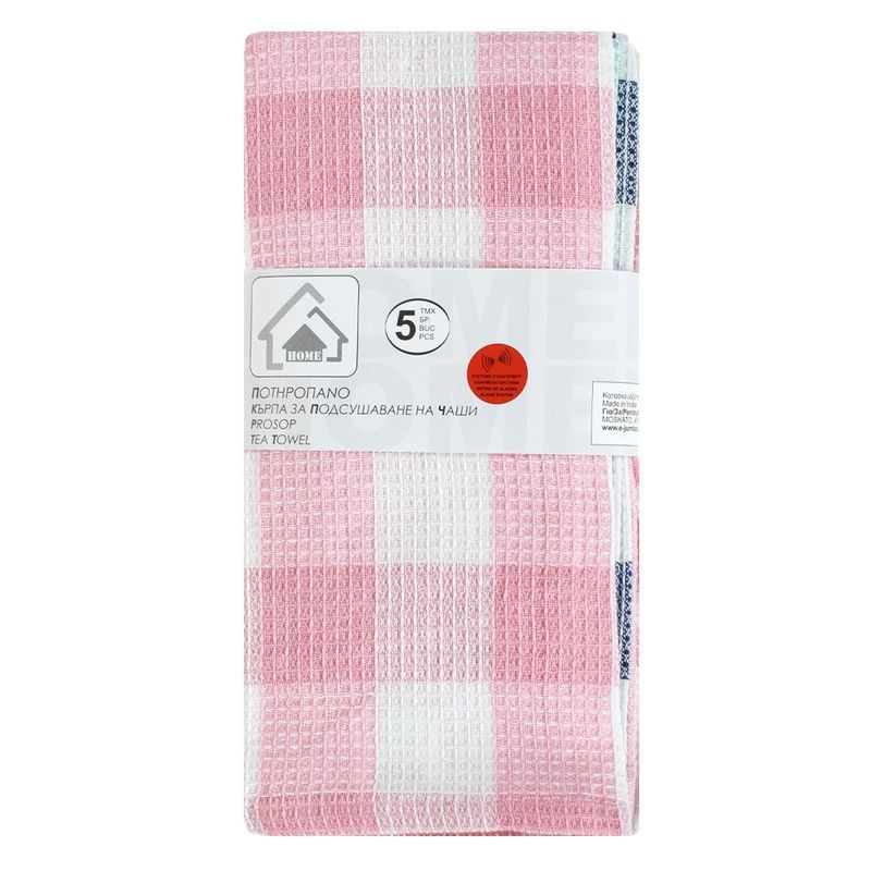 Casa si Gradina - Textile si covoare - Textile baie - Prosoape - Prosoape pentru pahare, Set 5 buc, 58x39cm, Caro, Alb/Roz/Verde Menta/Albastru - Infinity.ro