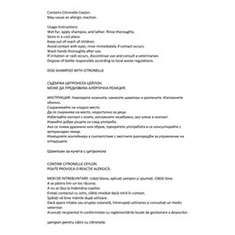 Petshop - Ingrijire si Igiena - Produse uz extern - Sampon si balsam animale - Sampon cu Citronela pentru Caini, 480 ml - Infinity.ro