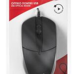 PC, gaming si accesorii - Periferice PC - Mouse - Mouse Optic cu Fir, 1200 dpi, Negru - Infinity.ro