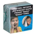 Jucarii, Copii si Bebe - Igiena si ingrijire - Baia bebelusului - Prosoape si halate de baie copii - Prosop magic dinozauri expansiv pentru copii 60x30cm - Infinity.ro
