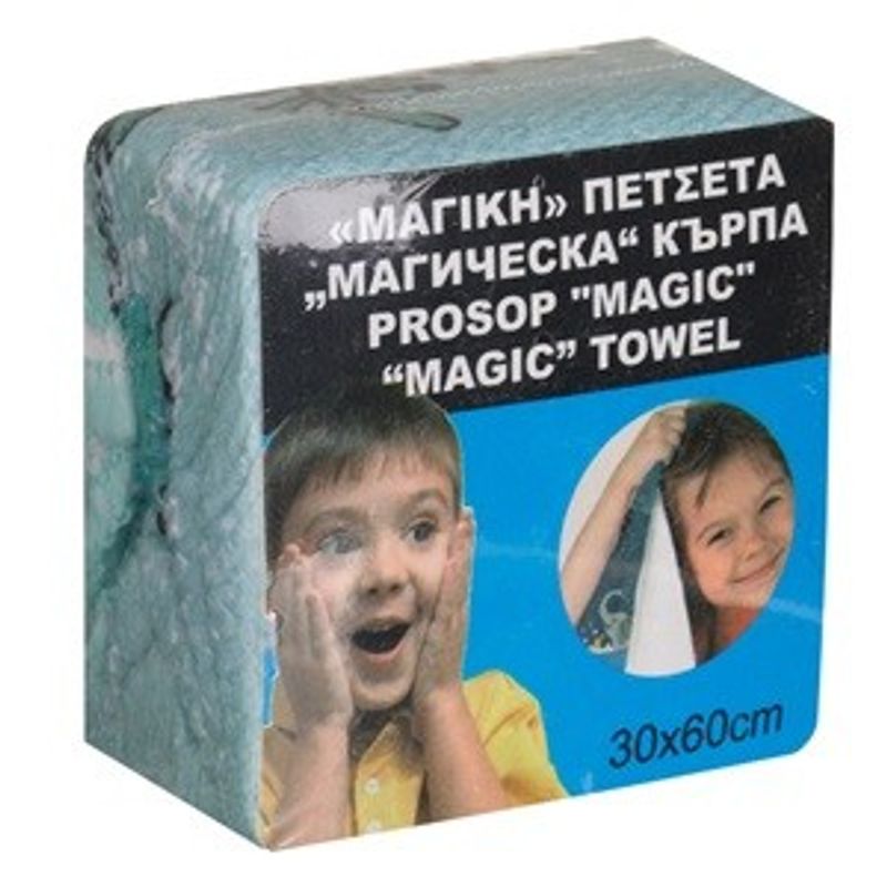 Jucarii, Copii si Bebe - Igiena si ingrijire - Baia bebelusului - Prosoape si halate de baie copii - Prosop magic dinozauri expansiv pentru copii 60x30cm - Infinity.ro