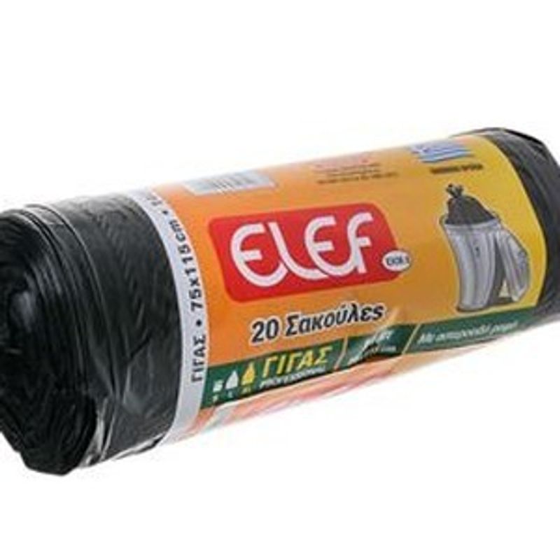 Market - Curatenie si intretinere casa - Produse menaj - Saci de gunoi - Saci de gunoi mari negri rezistenti 140L - Set de 20 buc - Infinity.ro