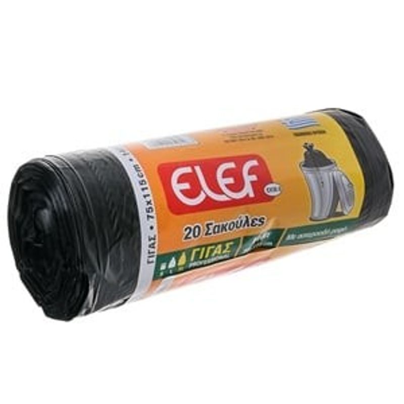 Market - Curatenie si intretinere casa - Produse menaj - Saci de gunoi - Saci de gunoi mari negri rezistenti 140L - Set de 20 buc - Infinity.ro
