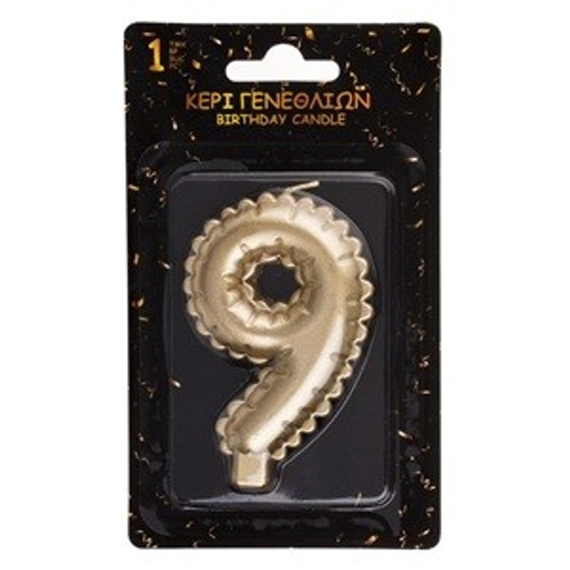 Casa si Gradina - Decoratiuni - Decoratiuni petrecere - Accesorii pentru petrecere - Lumanare aniversara aurie metalizata, cifra 9 - Infinity.ro
