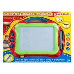 Jucarii, Copii si Bebe - Jucarii si jocuri - Jucarii & jocuri educative - Seturi pictura si desen - Tabla magnetica de desen cu picioare, 37x28x18 cm, verde si rosie - Infinity.ro