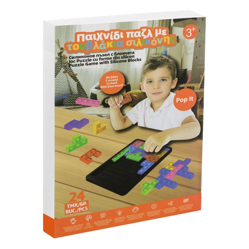 Jucarii, Copii si Bebe - Jucarii si jocuri - Jucarii & jocuri educative - Jocuri si jucarii educative - Joc de Societate Puzzle cu Caramizi Pop It din Silicon, 24 piese, Multicolor - Infinity.ro