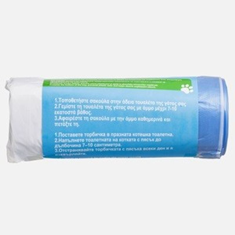 Petshop - Ingrijire si Igiena - Litiere si accesorii - Accesorii litiere - Pungi pentru litiera pisicii, 15 bucati, 91x44 cm, albe - Infinity.ro