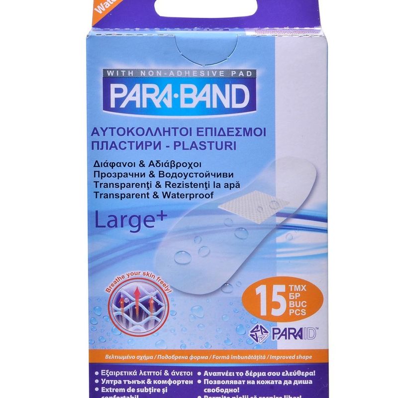 Ingrijire personala si Cosmetice - Ingrijire personala - Ingrijire corp - Plasturi - Bandaje transparente impermeabile mari pentru tratament - Infinity.ro