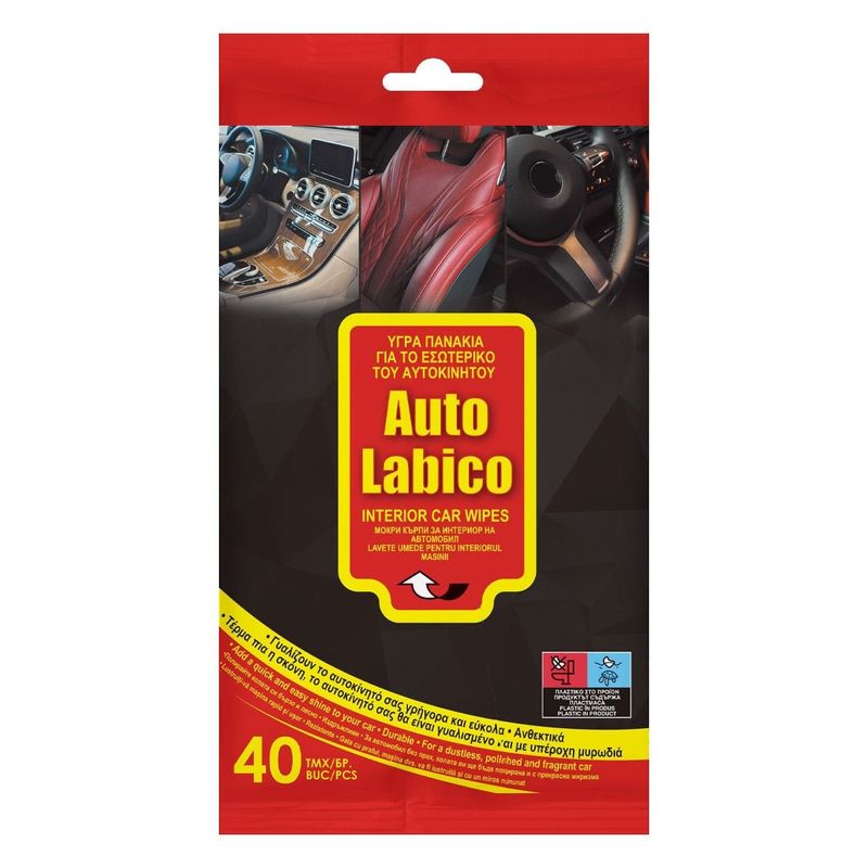 Auto si Moto - Intretinere auto - Produse curatare auto - Servetele umede pentru curatarea interiorului auto, 40 buc - Infinity.ro