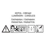Casa si Gradina - Decoratiuni - Aromaterapie si lumanari - Lumanari si candele - Lumanare parfumata verde cu aroma de vanilie, smochine si fagure de miere, in recipient de sticla, 5x6.5 cm - Infinity.ro