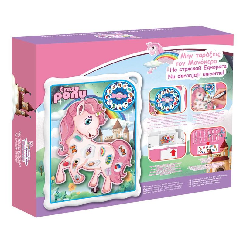 Jucarii, Copii si Bebe - Jucarii si jocuri - Jocuri si puzzle - Jocuri de societate - Joc de indemanare cu Unicorn, 12 obiecte, Roz - Infinity.ro