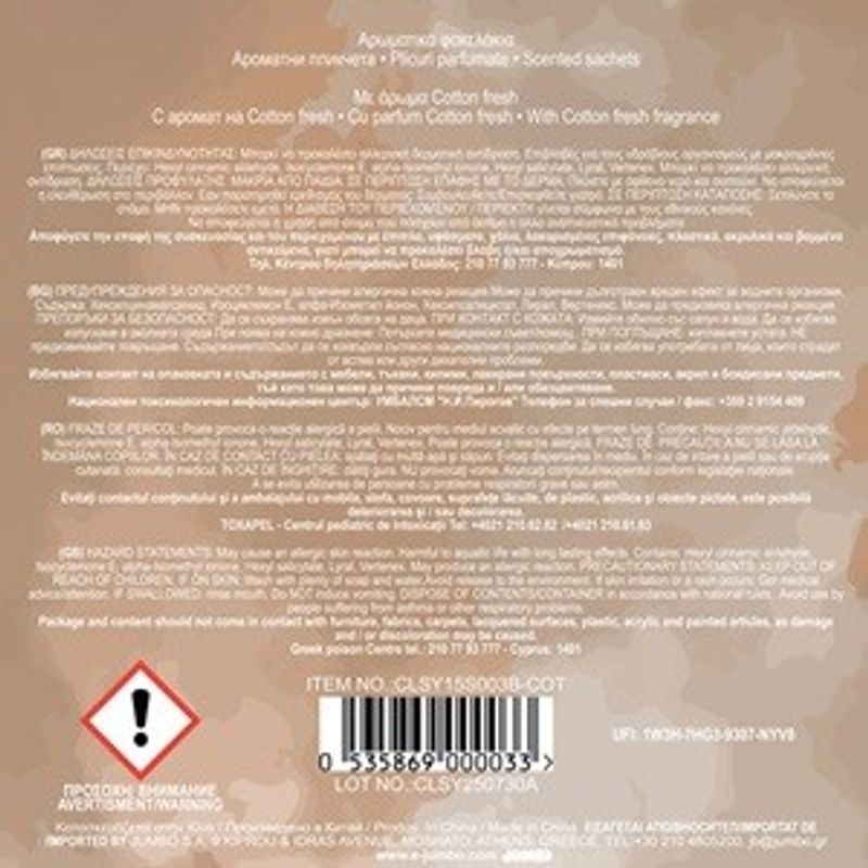 Carti si Birotica - Birotica - Articole ambalare - Pliculete parfumate cu aroma Cotton Fresh, 4 buc - Infinity.ro
