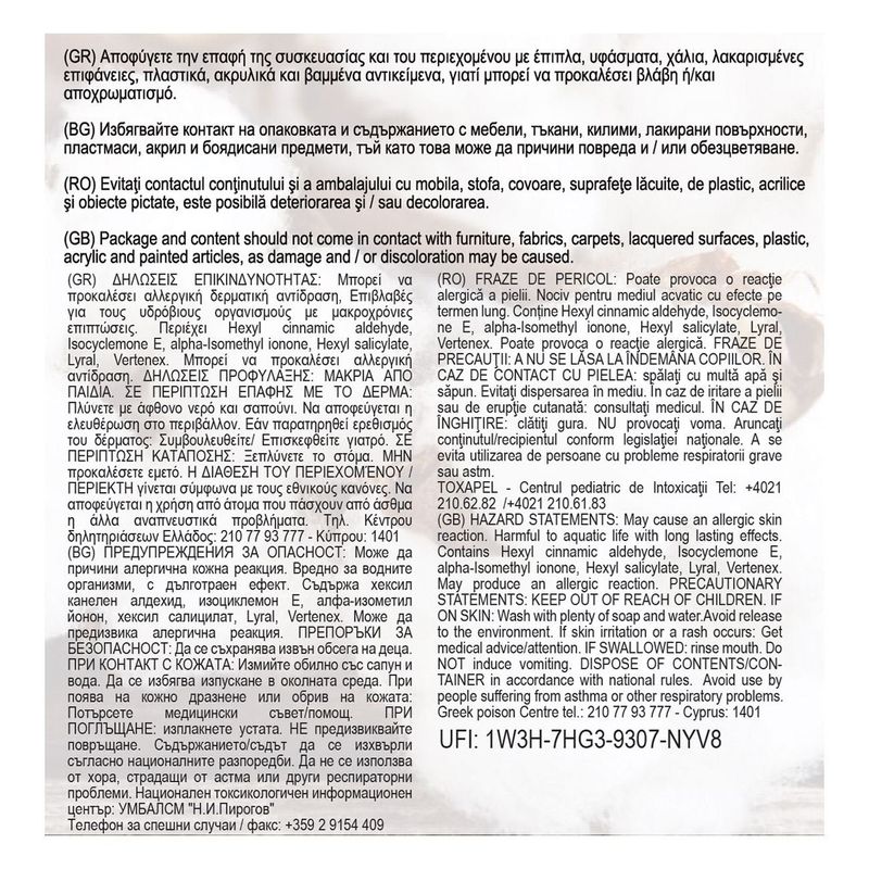 Carti si Birotica - Birotica - Articole ambalare - Pliculete parfumate cu aroma Cotton Fresh, 4 buc - Infinity.ro
