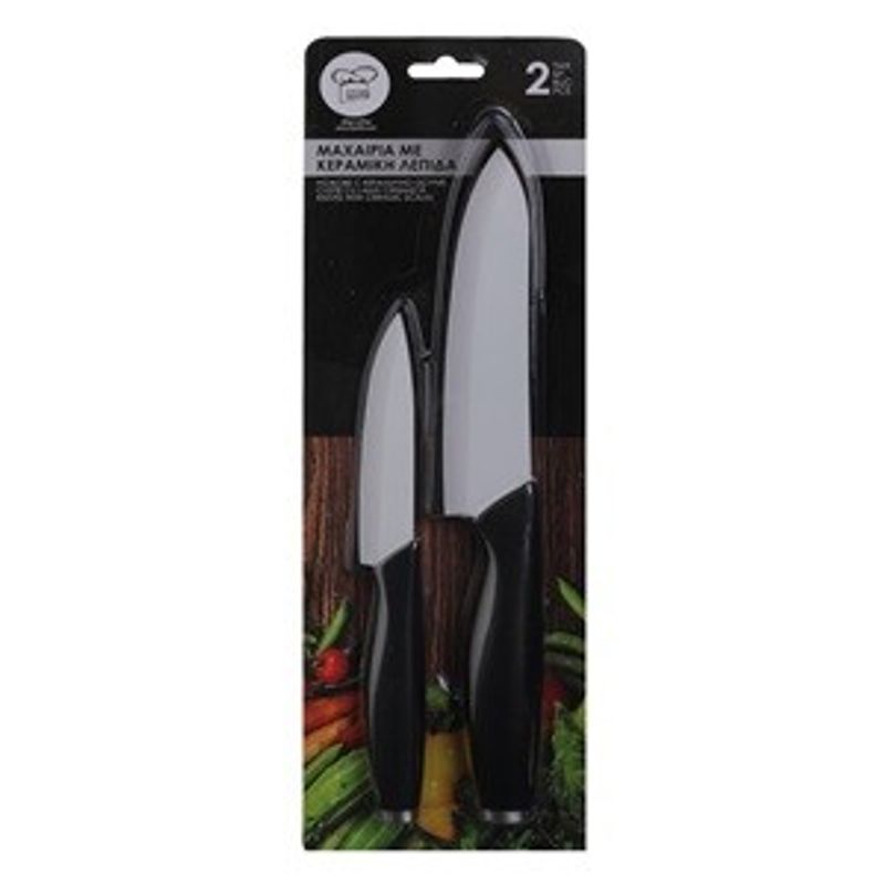 Casa si Gradina - Bucatarie si vesela - Vesela si tacamuri - Cutite si seturi de cutite - Set 2 Cutite cu Lama Ceramica Alba si Husa, 21 cm si 28 cm, Maner Negru - Infinity.ro