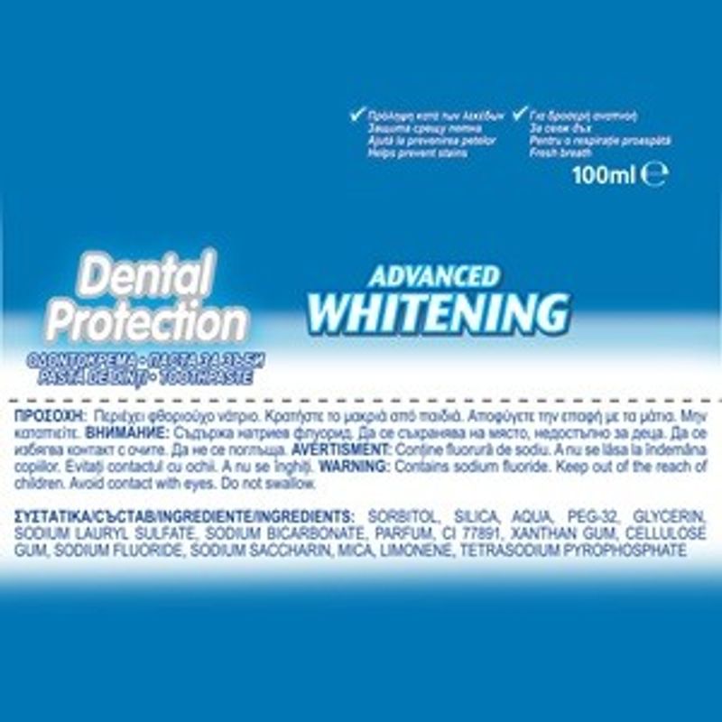 Ingrijire personala si Cosmetice - Igiena dentara - Pasta de dinti si apa de gura - Pasta de dinti Advanced Whitening, 100 ml - Infinity.ro