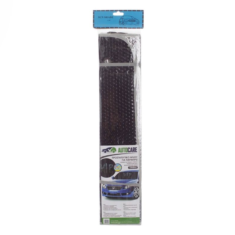 Auto si Moto - Intretinere auto - Huse auto - Parasolar auto pliabil cu ventuze, 130x60 cm, Negru - Infinity.ro