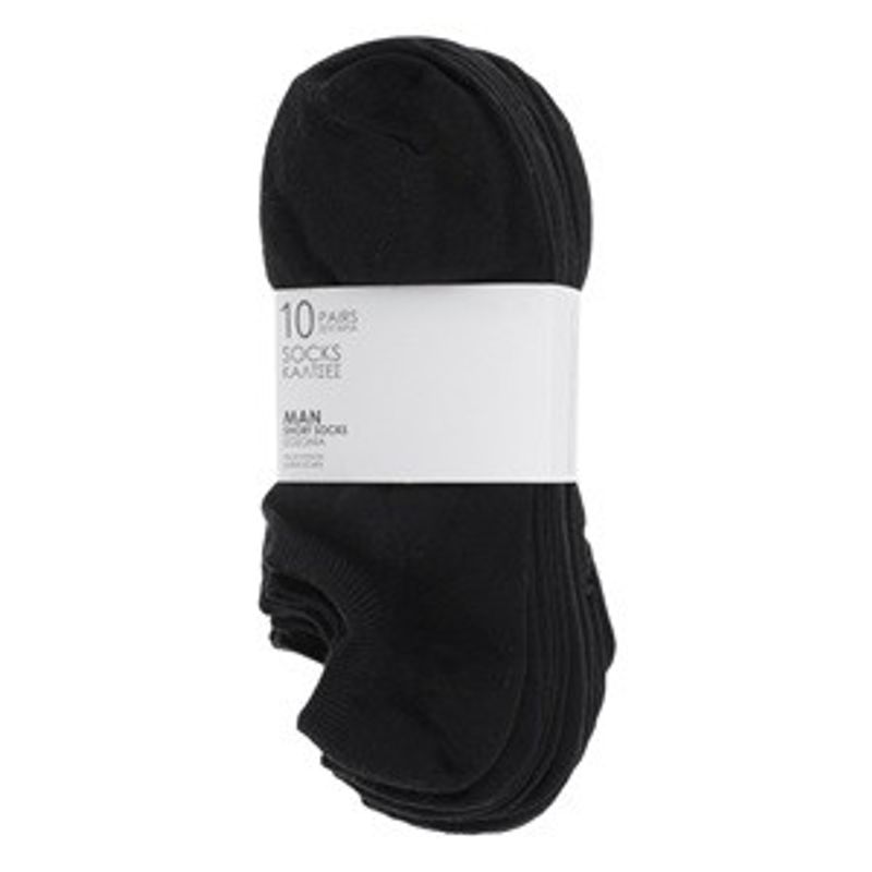 Fashion, accesorii si bijuterii - Barbati - Lenjerie si pijamale barbati - Sosete si ciorapi barbati - Sosete scurte negre din bumbac reciclat pentru barbati - Infinity.ro