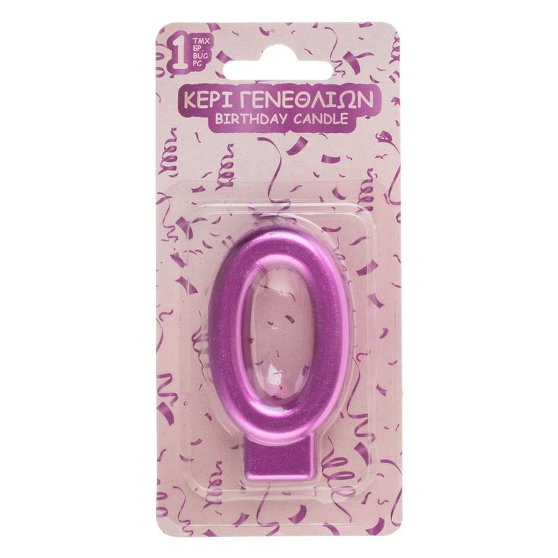 Casa si Gradina - Decoratiuni - Decoratiuni petrecere - Accesorii pentru petrecere - Lumanare cifra 0, Fucsia Metalizat, pentru tort de zi de nastere - Infinity.ro
