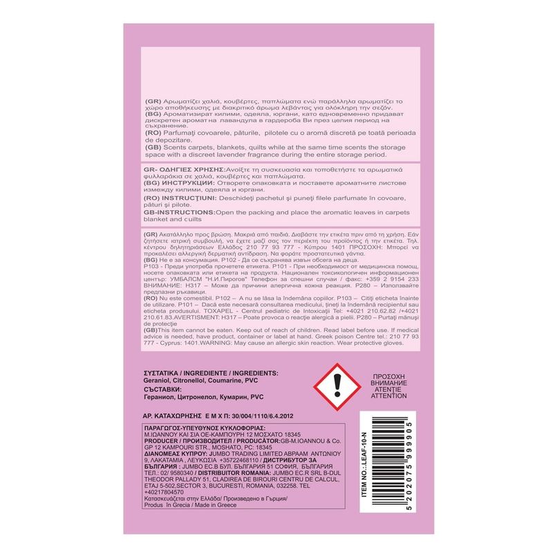 Auto si Moto - Intretinere auto - Odorizante auto - Set 10 foi parfumate cu aroma de lavanda pentru sertare si dulapuri - Infinity.ro