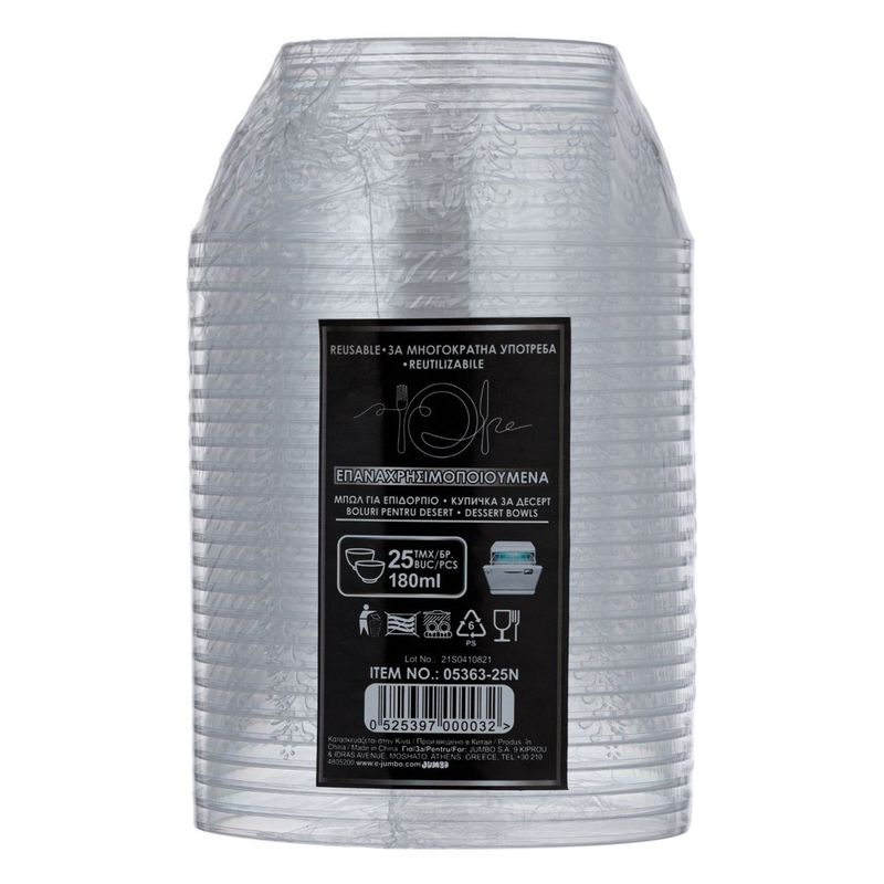 Casa si Gradina - Bucatarie si vesela - Vesela si tacamuri - Farfurii si boluri - Set 25 Boluri Reutilizabile din Plastic Transparent cu Model Flori, 180 ml - Infinity.ro