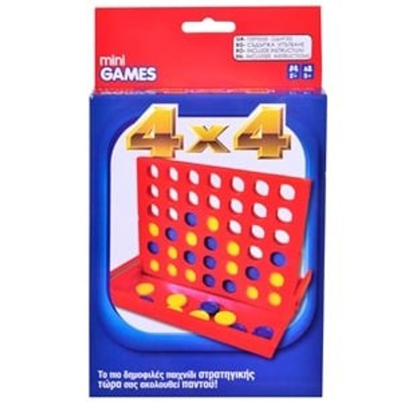 Jucarii, Copii si Bebe - Jucarii si jocuri - Jocuri si puzzle - Jocuri de societate - Joc de Societate de Voiaj 4x4, 72 Piese, Plastic, Rosu - Infinity.ro