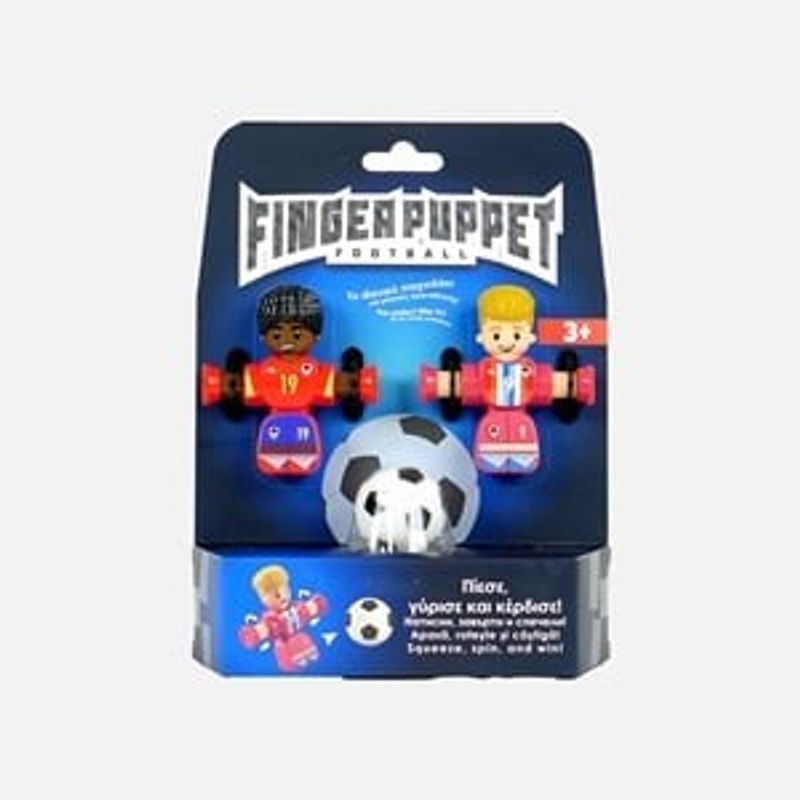 Jucarii, Copii si Bebe - Jucarii si jocuri - Figurine - Set de 2 Figurine Finger Puppet cu Minge, Rosii, cu Brat Rotativ si Baza - Infinity.ro