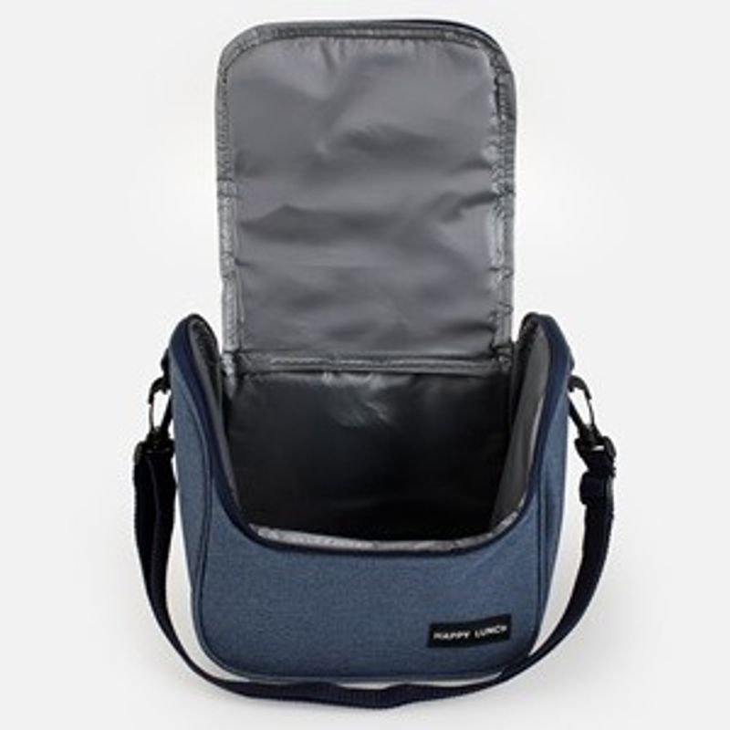Sport si Outdoor - Camping - Accesorii camping si drumetii - Geanta Izoterma Jean 23x14x20cm - 6L - Infinity.ro