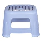 Casa si Gradina - Mobilier - Scaune si fotolii - Tabureti - Taburet din Plastic Lila, 33x29x22.5cm - Infinity.ro